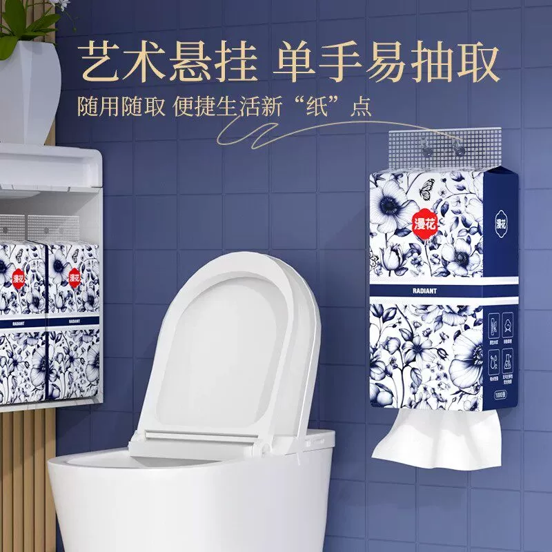 漫花国风挂抽抽纸1000张整箱擦手餐巾纸家用卫生纸防蚊用品面巾纸