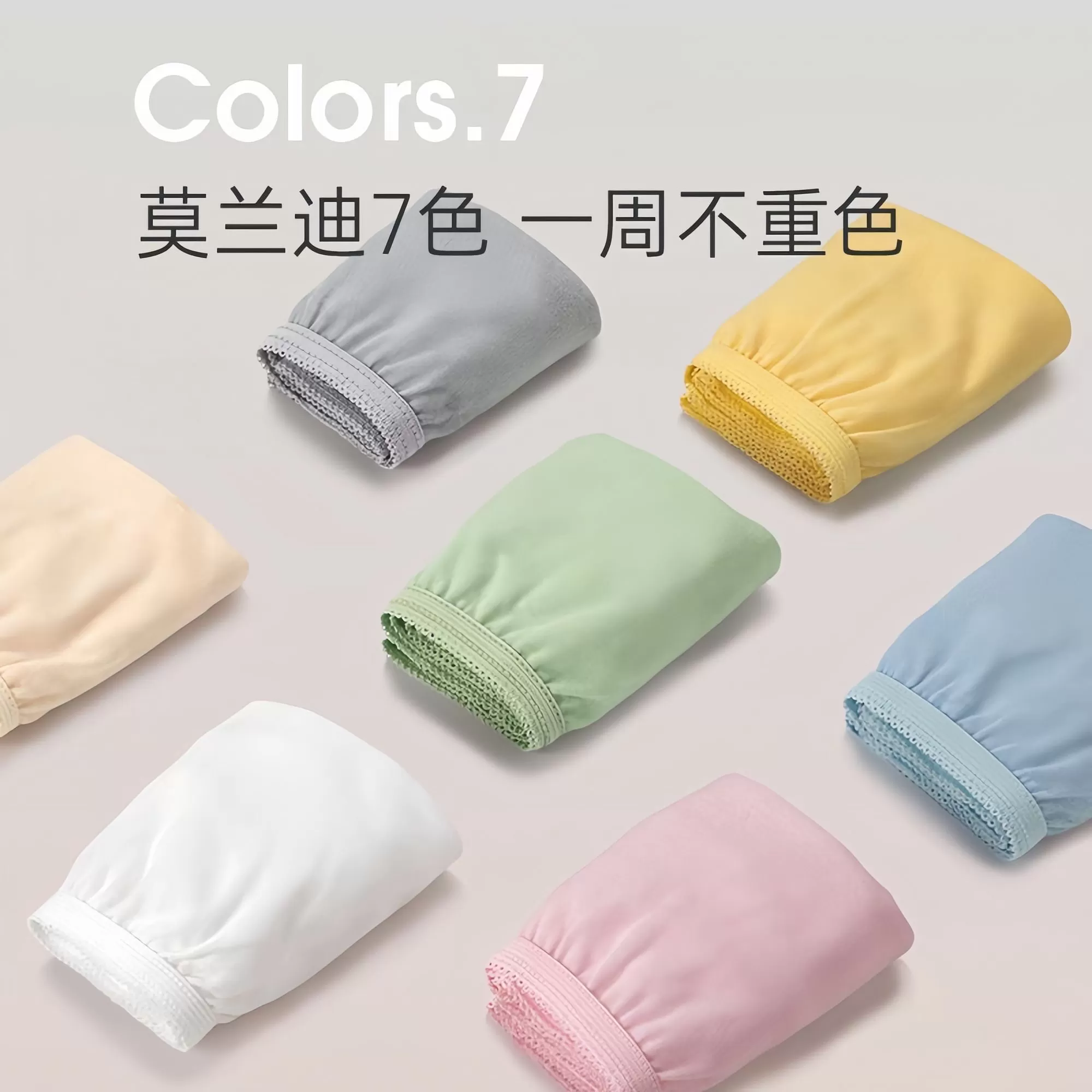 一次性内裤女款纯棉底裆旅行灭菌免洗短裤大码孕妇产后月子日抛裤