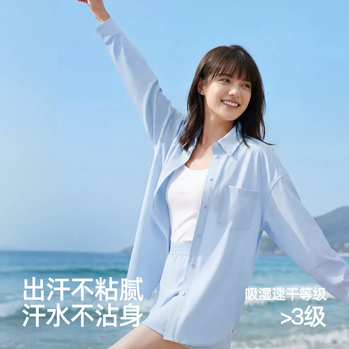 小野和子防晒衣女款户外防紫外线2026夏季新款轻薄冰丝外穿防晒服