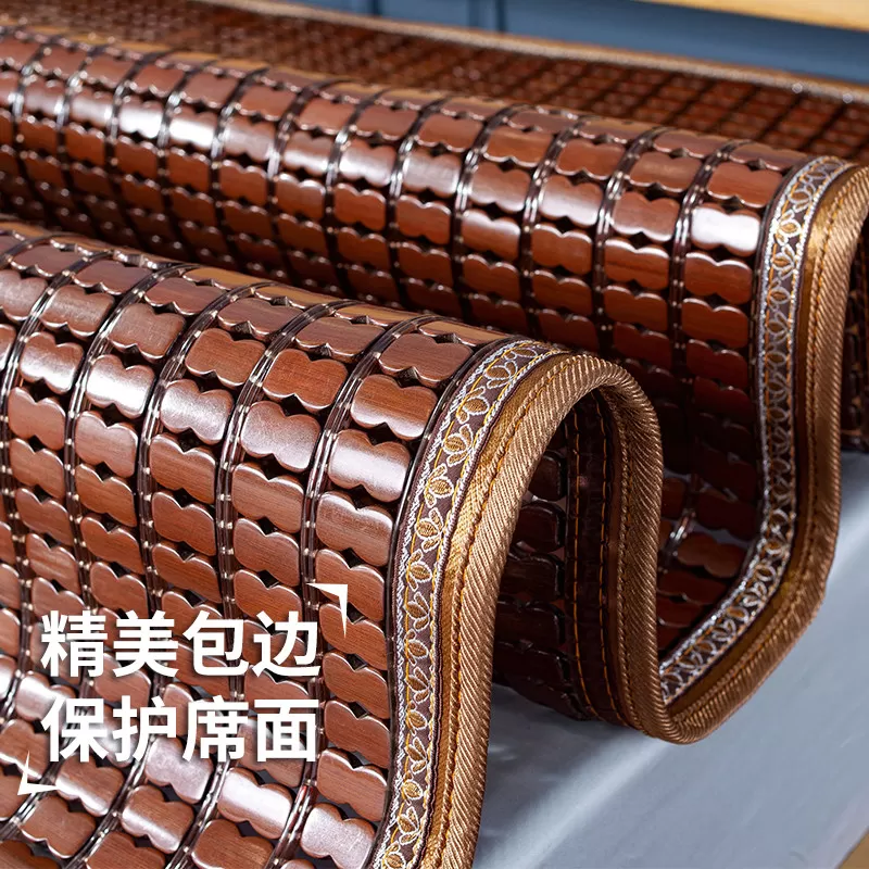 夏季竹凉席麻将碳化竹块0.8米1.2米1.5米1.8米2m床宿舍可折叠席子