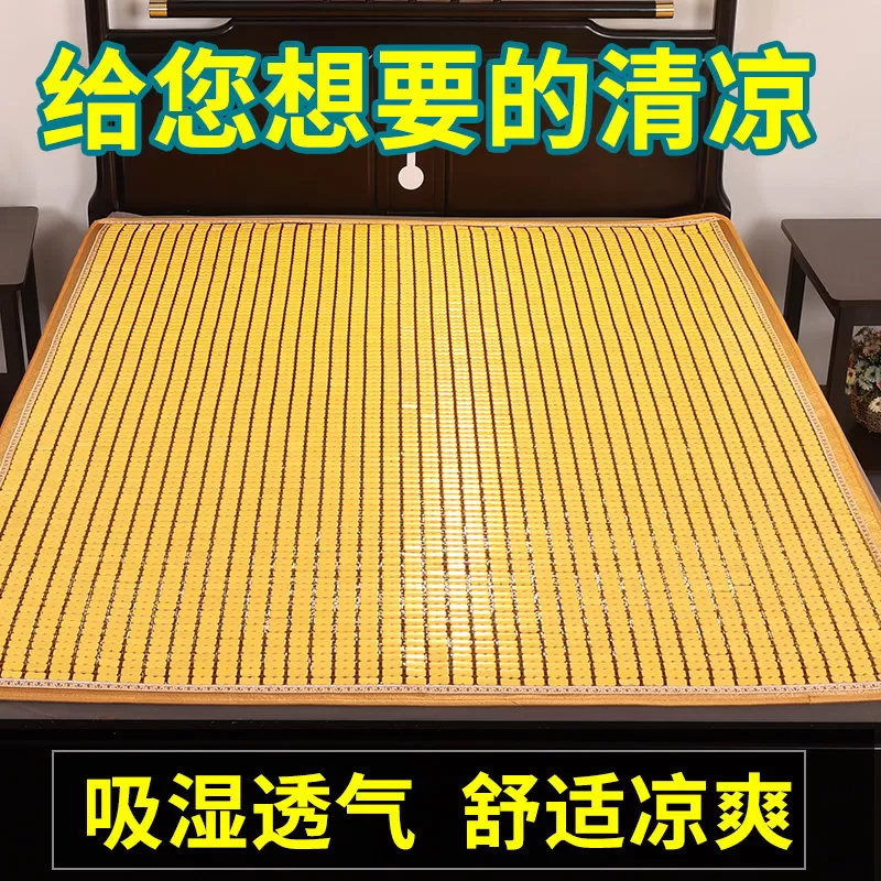 夏季竹凉席麻将碳化竹块0.8米1.2米1.5米1.8米2m床宿舍可折叠席子