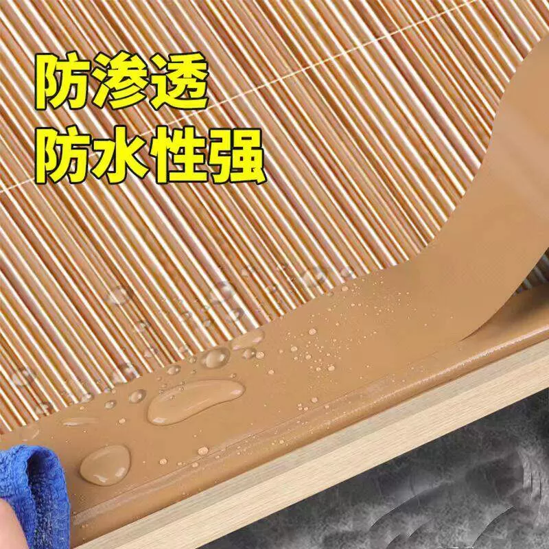 竹凉席修补贴自粘凉席竹条断裂修补胶带椅子沙发床破洞补草席包边