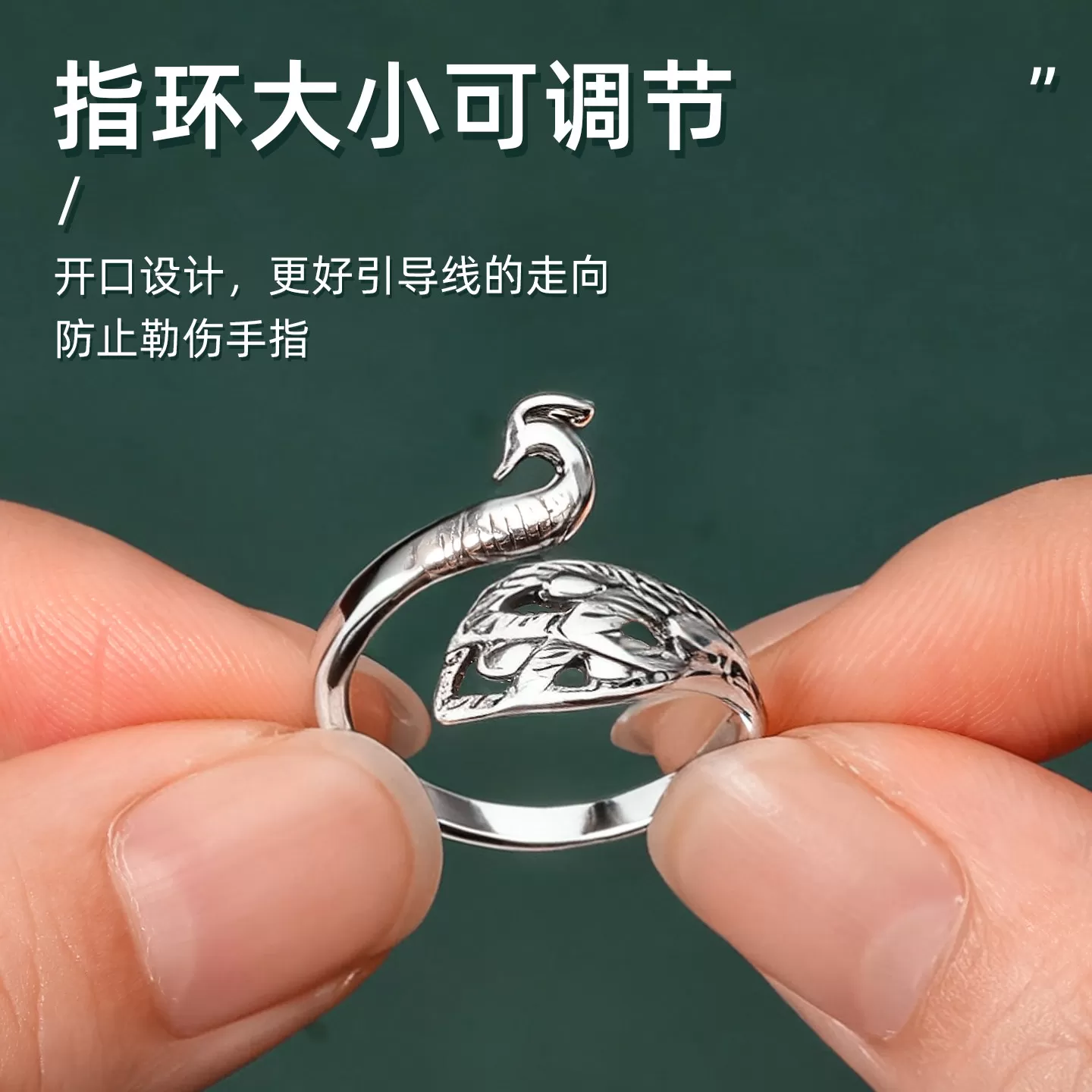 钩针带线器手工编织毛线勾线绕线指环钩织挂线可调节戒指毛线工具