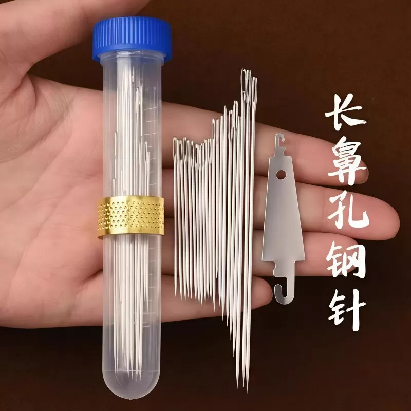 筒装手缝针大眼针老人针家用细长传统手工缝衣服缝被子专用绣花针