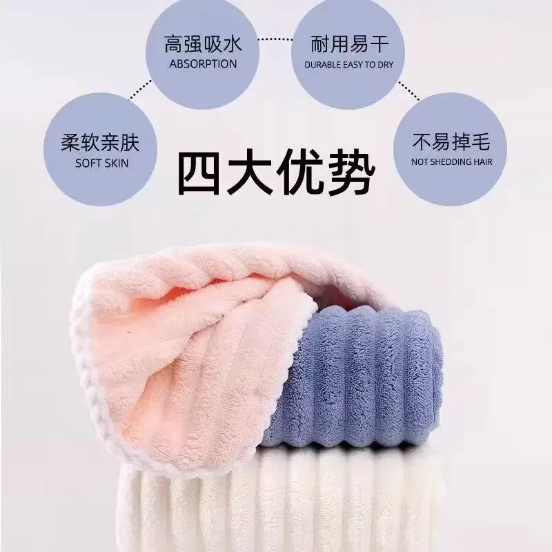 糖果条绒珊瑚绒擦手巾吸水毛巾速干不易掉毛男女款家用清洁毛巾