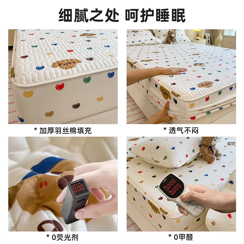 夹棉床笠2026新款四季通用宿舍床罩床垫套保护罩儿童全包防滑床单