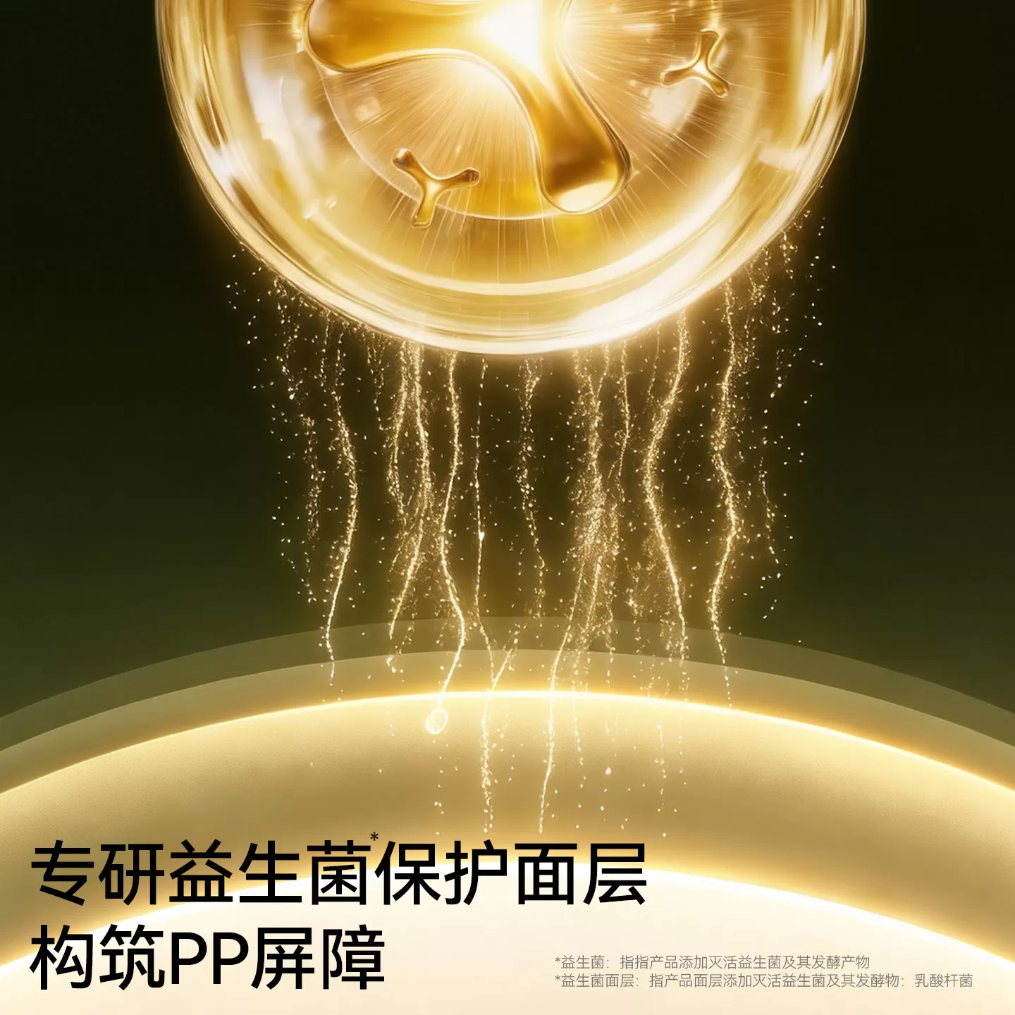 棉柔世家婴儿纸尿裤超薄透气男女宝宝尿不湿新生儿拉拉裤夏季薄款