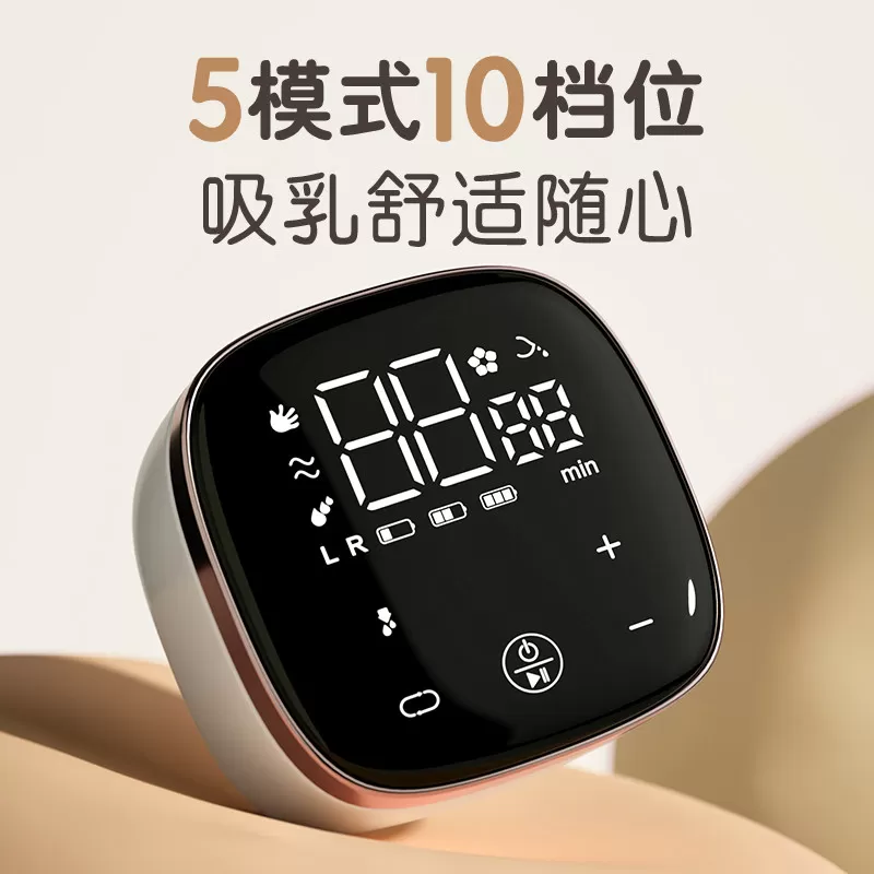 贝亲吸奶器双边电动变频按摩全自动挤奶器产妇吸乳器大吸力充电