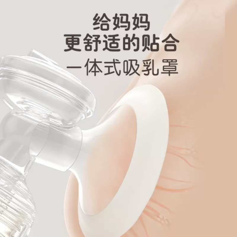 贝亲吸奶器双边电动变频按摩全自动挤奶器产妇吸乳器大吸力充电