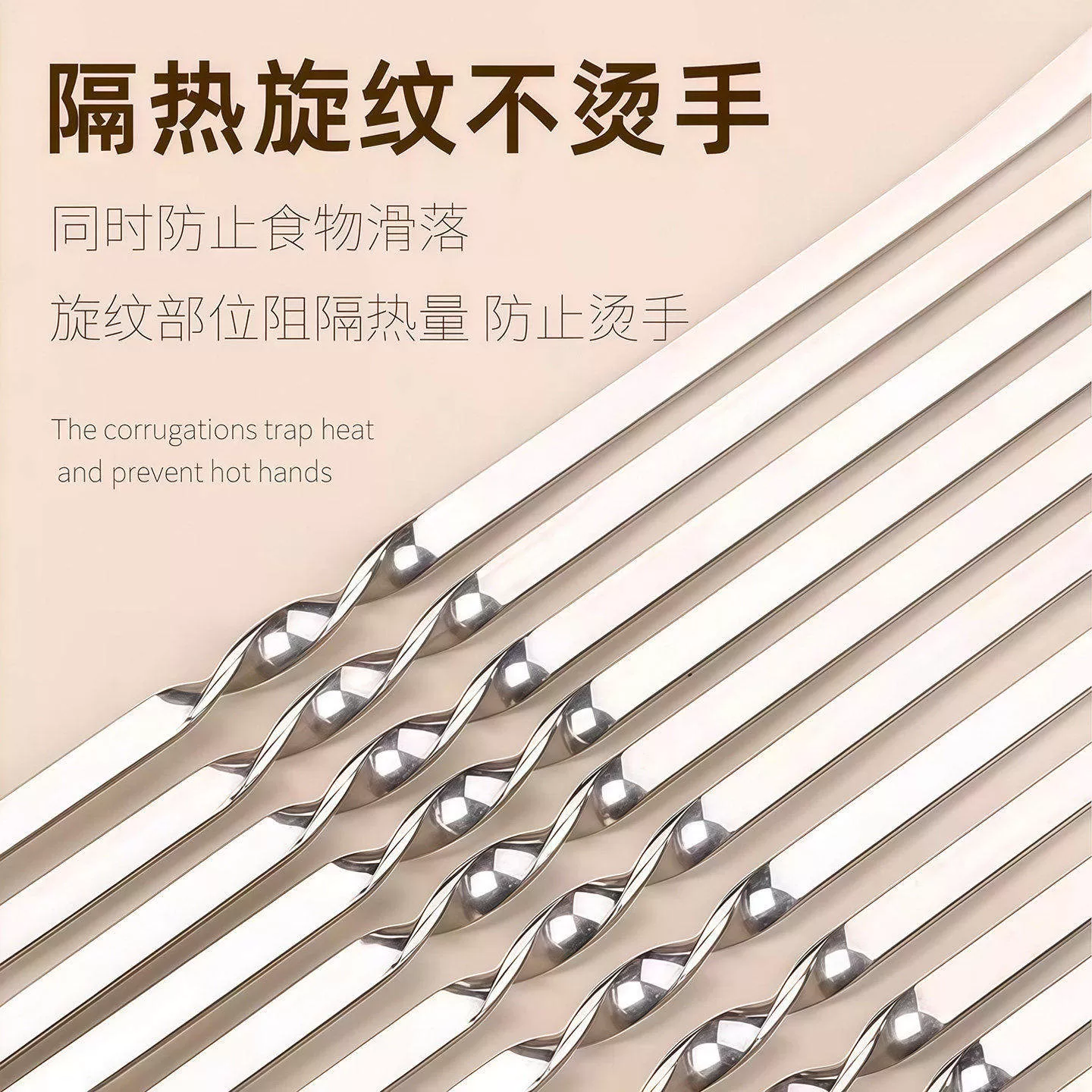 不锈钢烧烤签扁签户外羊肉串烤肉签子钢签铁签圆签全套工具烧烤针