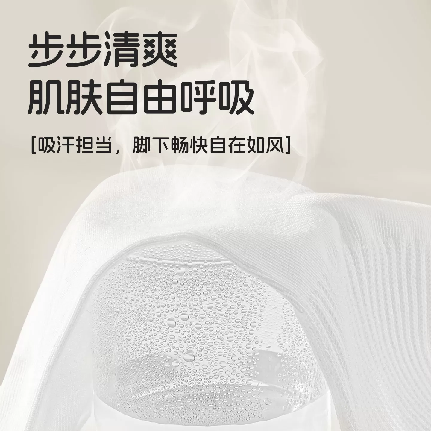 【100双】一次性袜子男女防臭吸汗排湿便携懒人日抛免洗船袜旅行