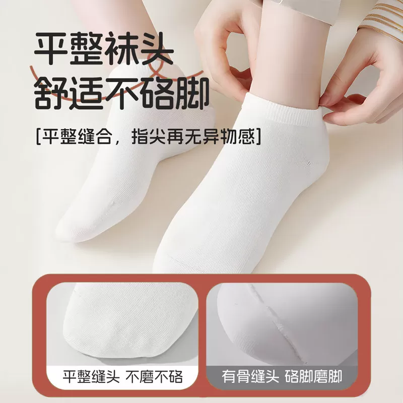 【100双】一次性袜子男女防臭吸汗排湿便携懒人日抛免洗船袜旅行
