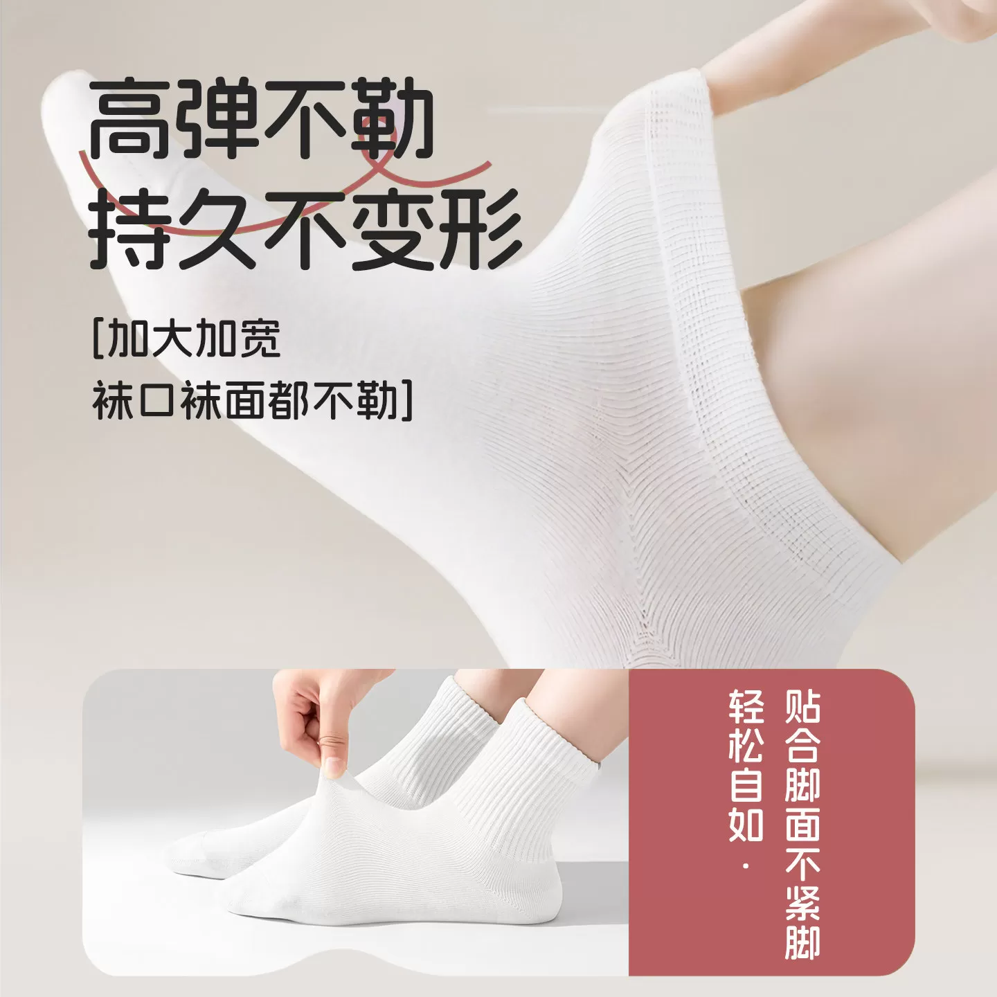 【100双】一次性袜子男女防臭吸汗排湿便携懒人日抛免洗船袜旅行