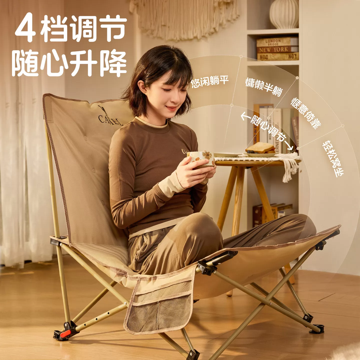 骆驼户外躺椅便携露营椅子坐躺两用办公室午休椅休闲折叠椅云朵椅