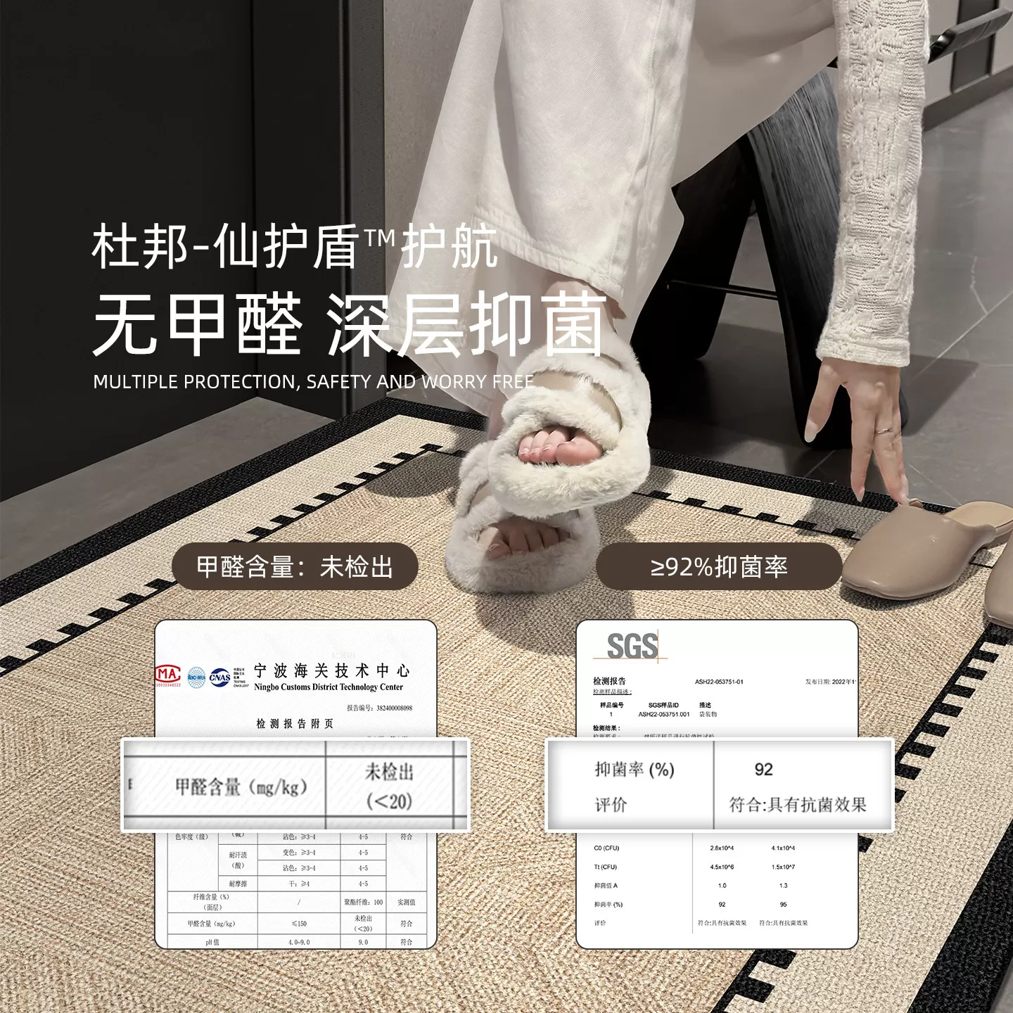 入户门地垫进门地毯高级门口垫子家用门垫轻奢玄关客厅脚垫可定制