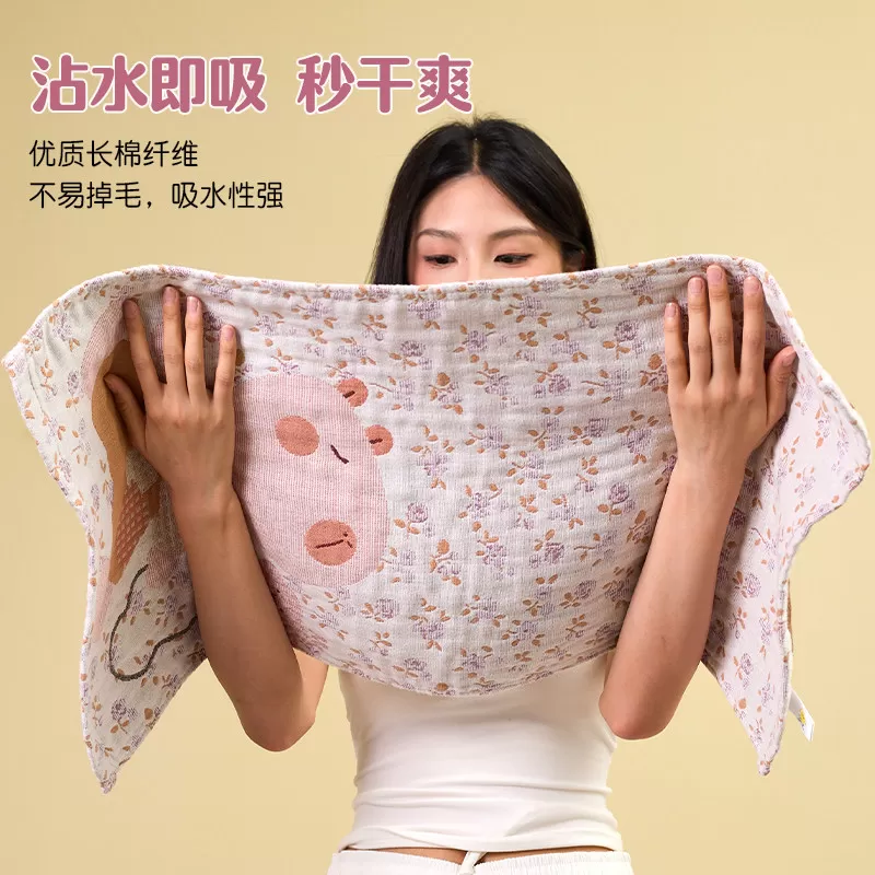 纯棉纱布毛巾洗脸专用吸水不掉毛大人儿童洗澡巾面巾2026新款全棉