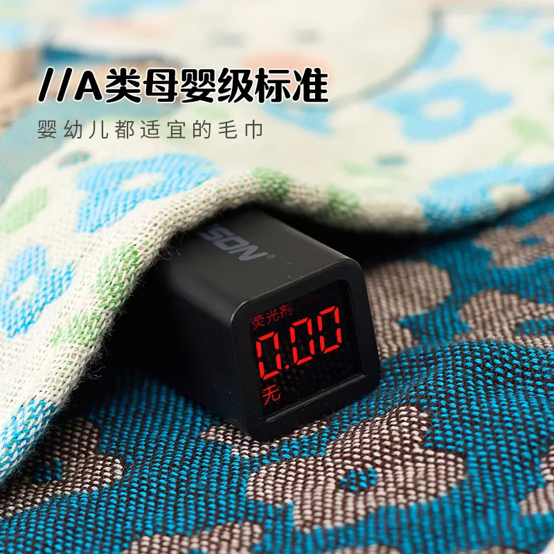 纯棉纱布毛巾洗脸专用吸水不掉毛大人儿童洗澡巾面巾2026新款全棉