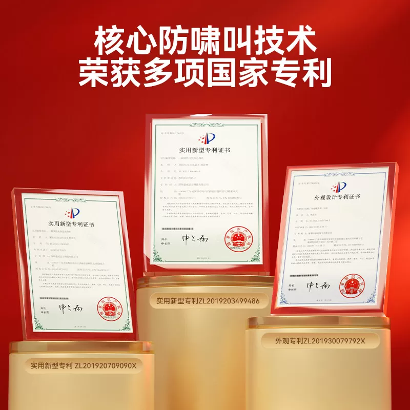 唱吧小巨蛋G2话筒音响一体麦克风唱歌无线家用k歌家庭ktv全民儿童