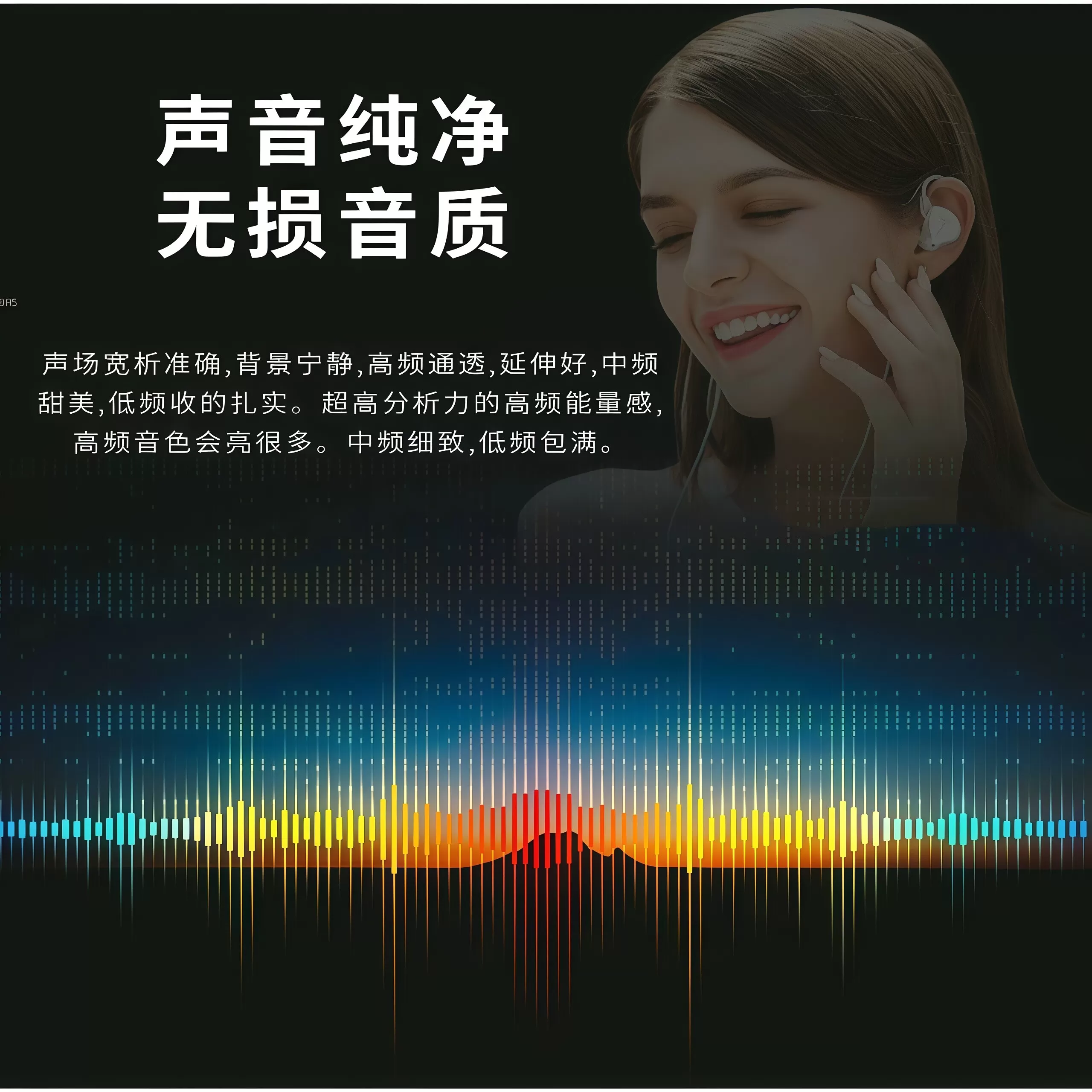 发烧级3.5mm公对公弯头 手机电脑接蓝牙音响 AUX音频线车用高保真