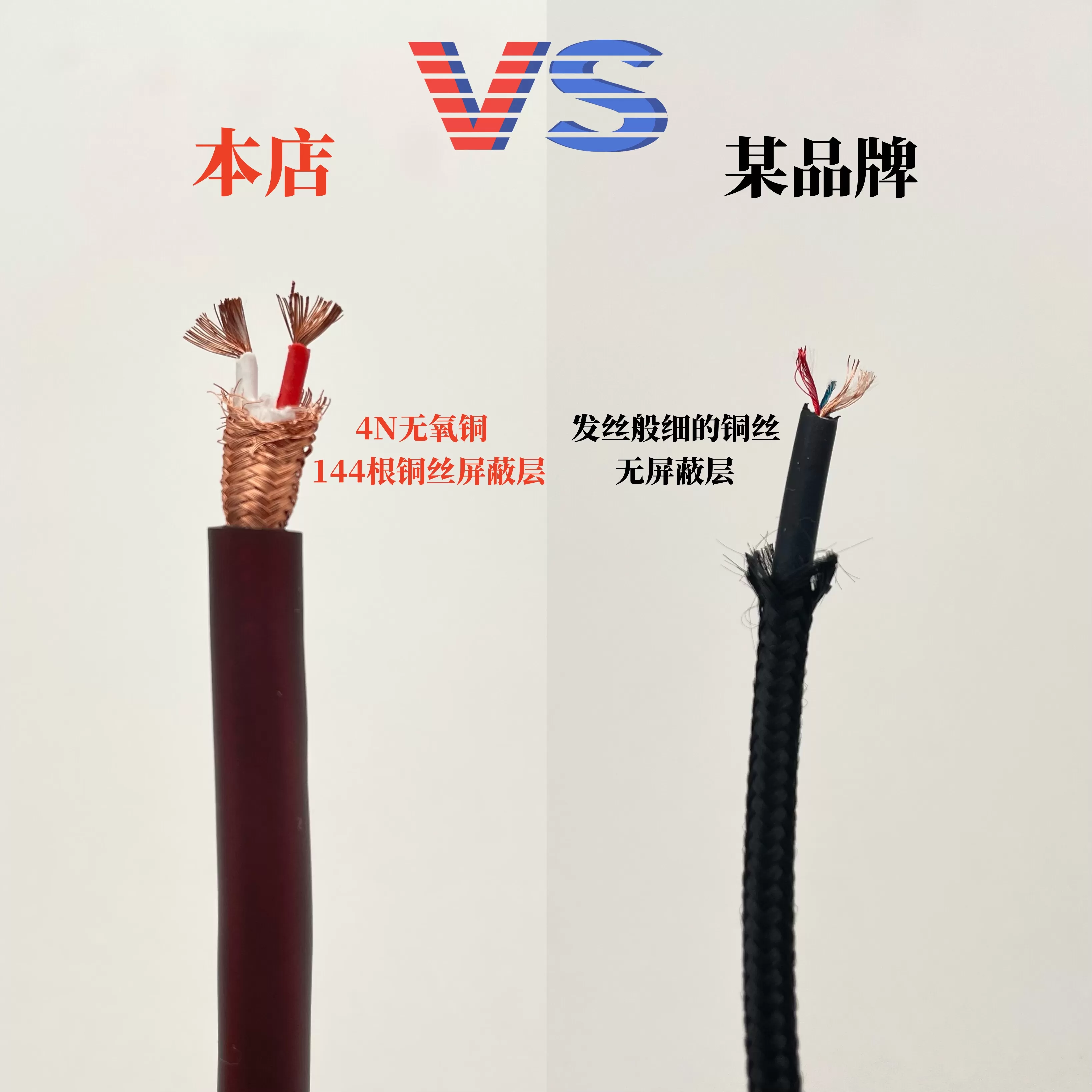 发烧级3.5mm公对公弯头 手机电脑接蓝牙音响 AUX音频线车用高保真