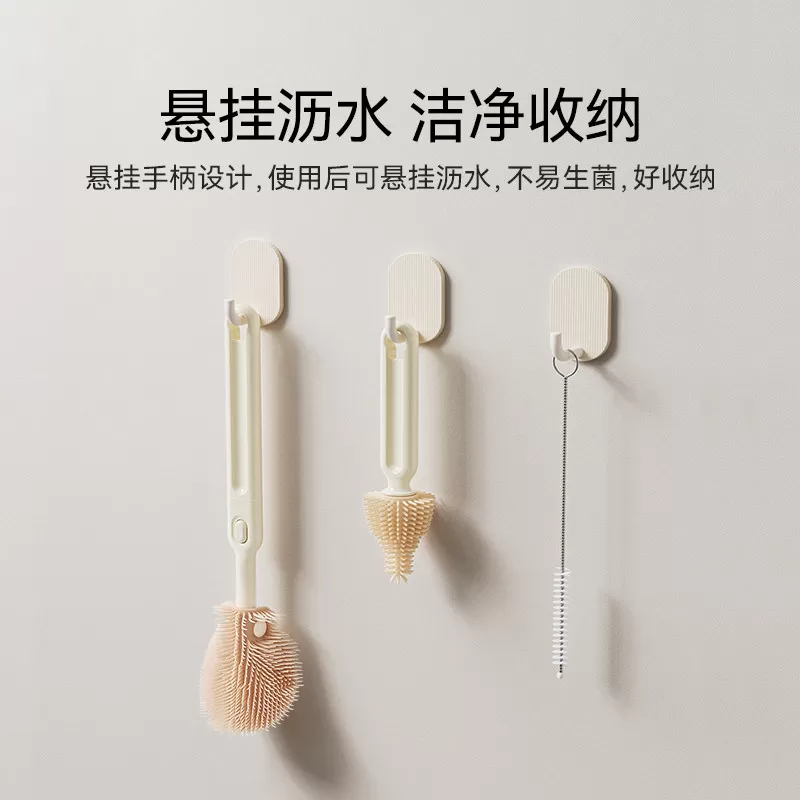 英氏便携式奶瓶刷杯刷硅胶清洁刷新生婴儿专用清洗刷收纳盒子套装