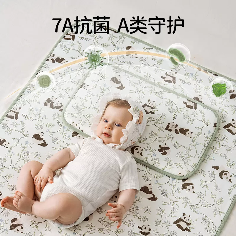 欧孕婴儿凉席儿童宝宝新生儿专用冰丝凉垫夏季婴儿床幼儿园席子