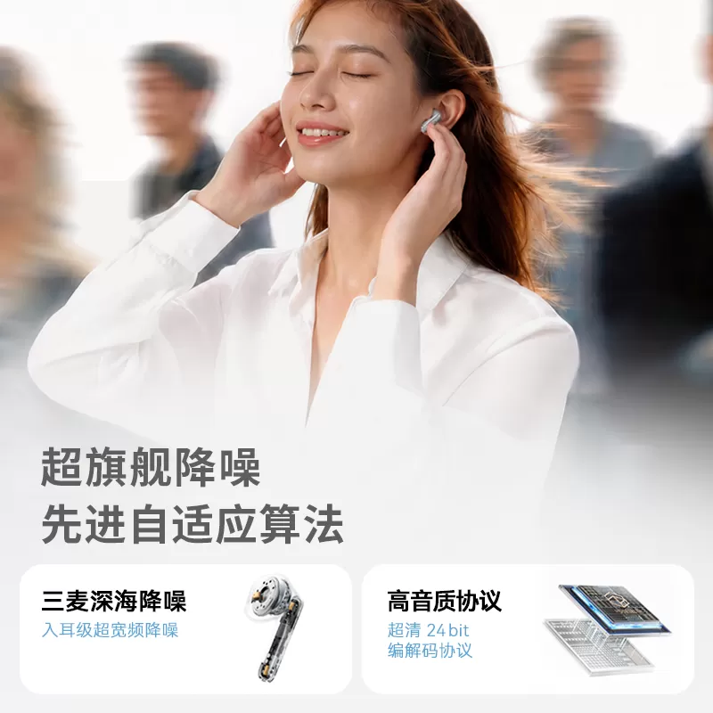 弱水时砂budsfeel mk2半入耳式蓝牙耳机2026新款主动降噪无线耳机