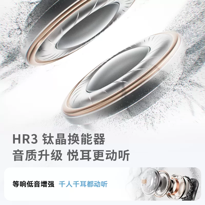 弱水时砂budsfeel mk2半入耳式蓝牙耳机2026新款主动降噪无线耳机