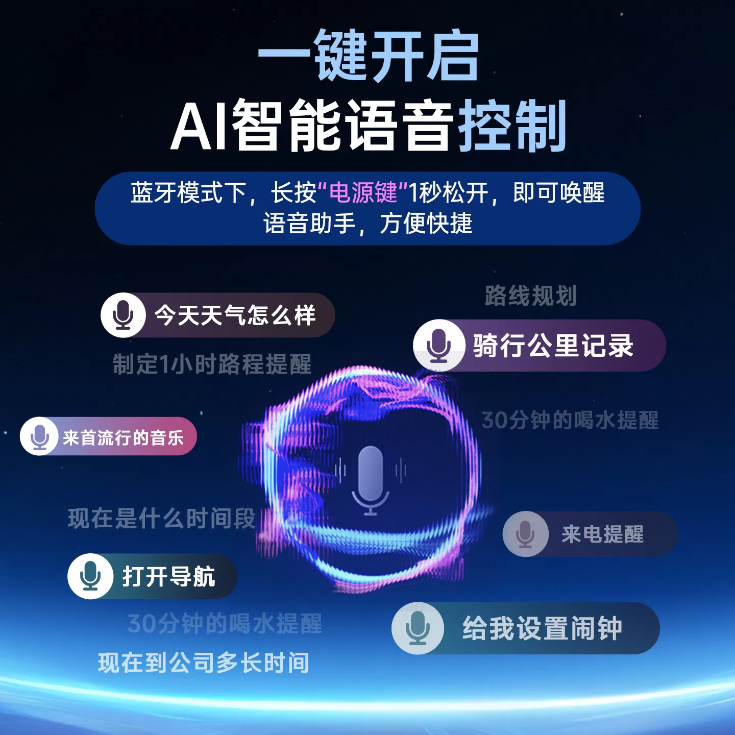 园世beta 2pro骨传导游泳耳机防水专业水下专用无线蓝牙开放式