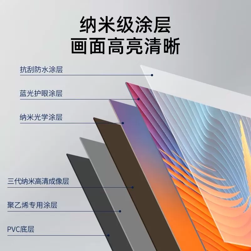 俊翼投影幕布家用一体式画框幕布免组装壁挂窄边框4K高清3.5倍增益金属短焦超短焦100寸120寸抗光投影仪幕布