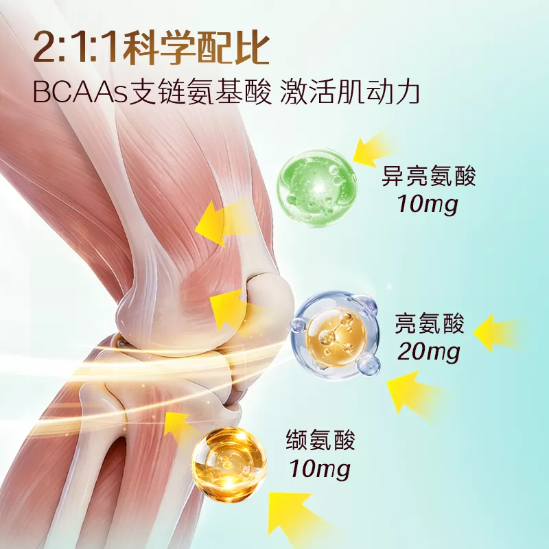 【618狂欢!预售付尾款】dcal迪巧高峰钙液体钙青少年补钙6-18岁