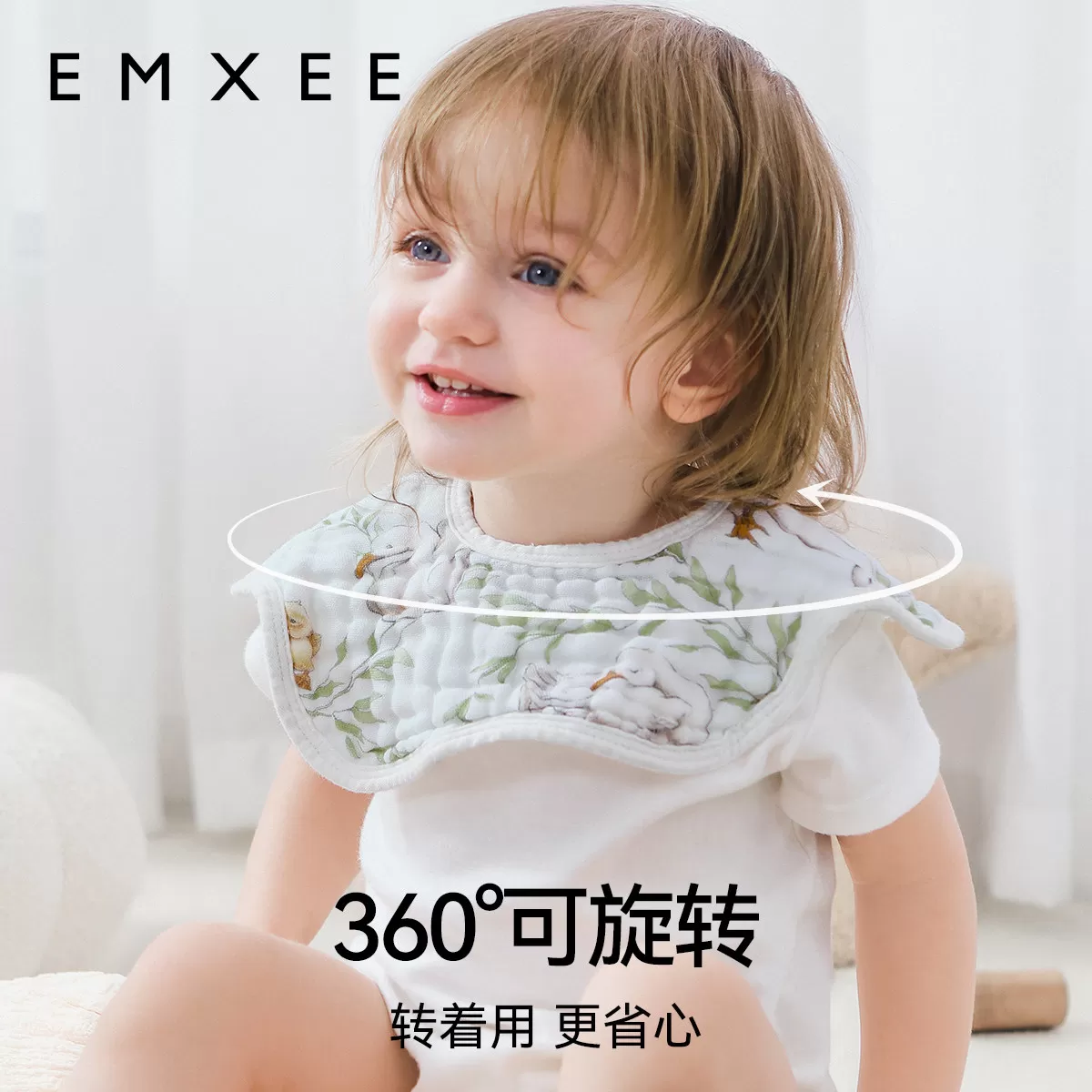 嫚熙花瓣口水巾婴儿围嘴纱布口水巾婴儿a类纯棉夏天薄款口水围兜