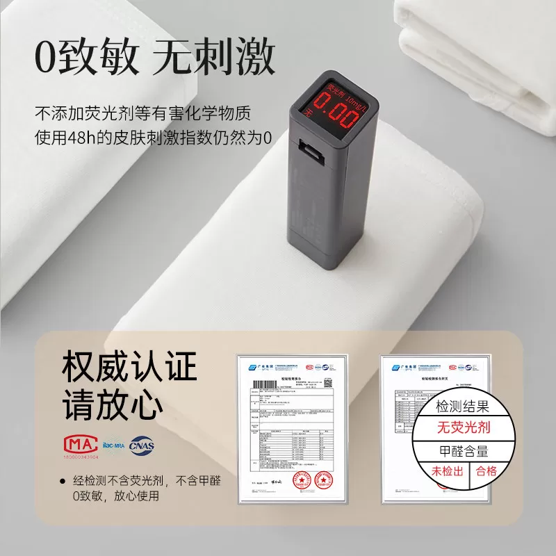 【香菇618】Freego一次性内裤女无菌旅行独立包装