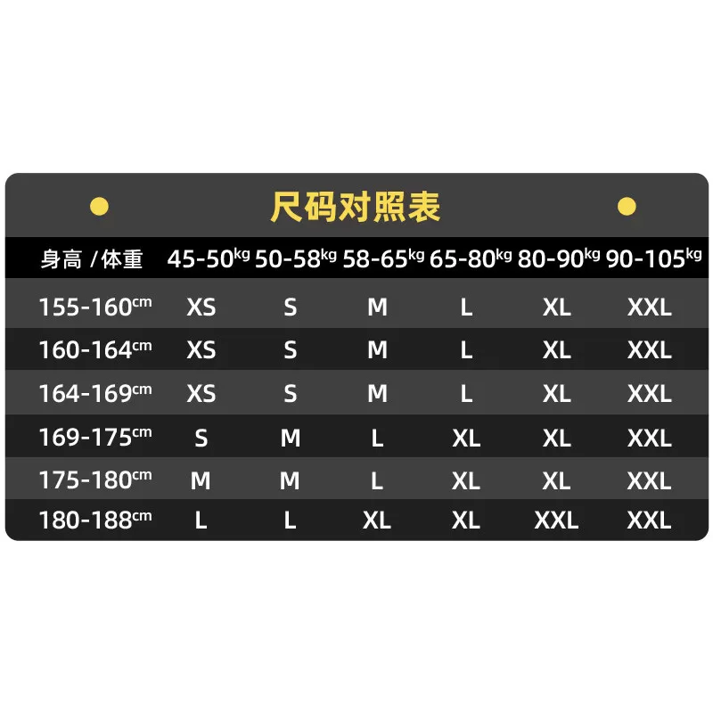 【李佳琦618时尚节预售付定金】伯希和[岩壳]户外冲锋衣男女同款