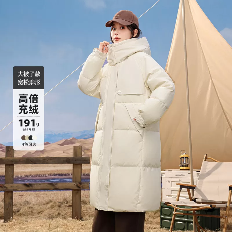 【多款任选】雪中飞26冬爆款男女羽绒服长款厚抗寒运动重磅
