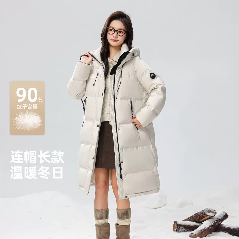 【多款任选】雪中飞26冬爆款男女羽绒服长款厚抗寒运动重磅