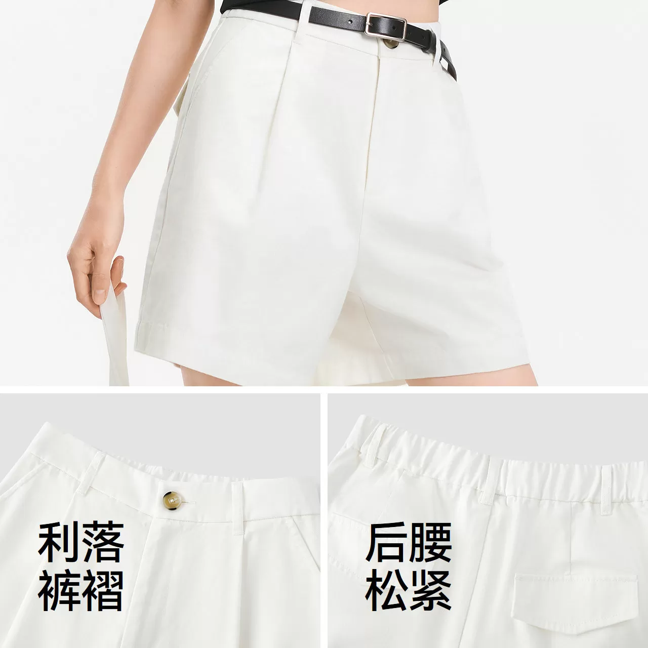 森马休闲裤女夏季打褶半松紧腰宽松短裤女生显瘦简约百搭时尚裤子