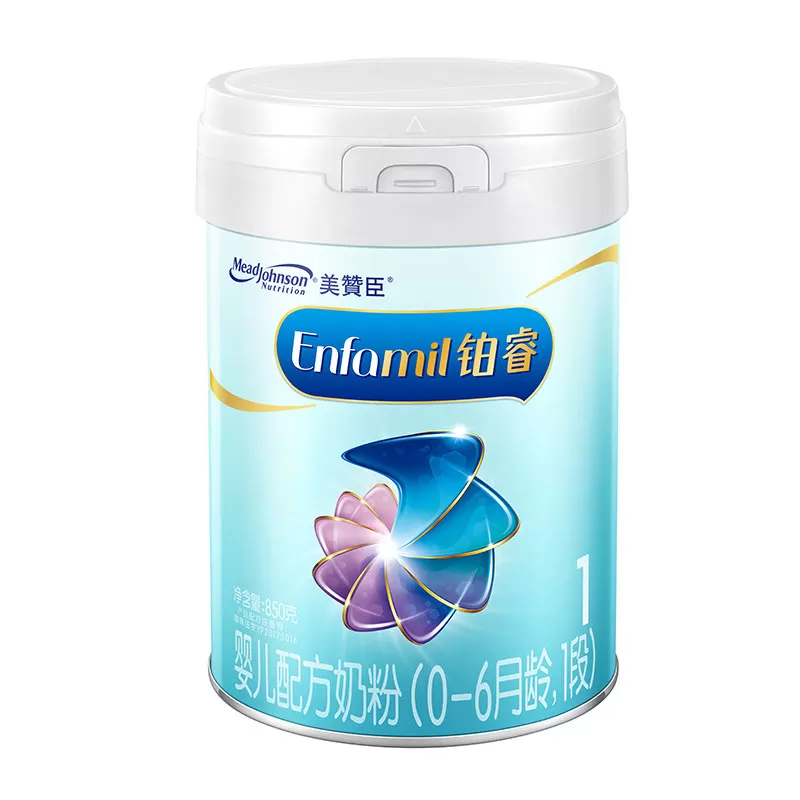 美赞臣铂睿1段0-6月含DHA婴儿配方牛奶粉850g*1罐