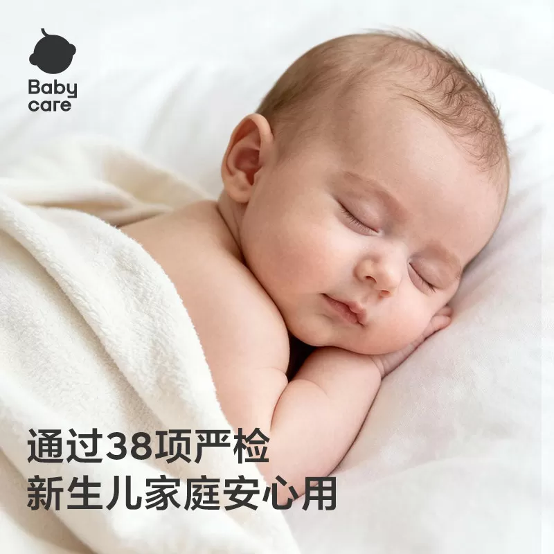babycare婴幼儿宝宝酵素洗衣液4.1L儿童抑菌洗衣皂液