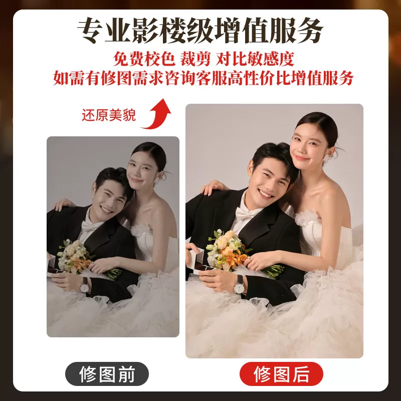 照片相框摆台定制结婚纱照儿童宝宝写真照挂墙摆台照片设计成摆台