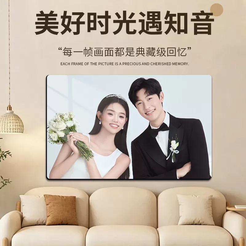 照片相框摆台定制结婚纱照儿童宝宝写真照挂墙摆台照片设计成摆台