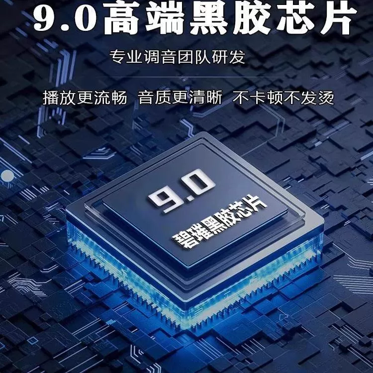 奔驰汽车载u盘歌曲2026新款柏林之声无损音质ACEG级经典歌曲优u盘