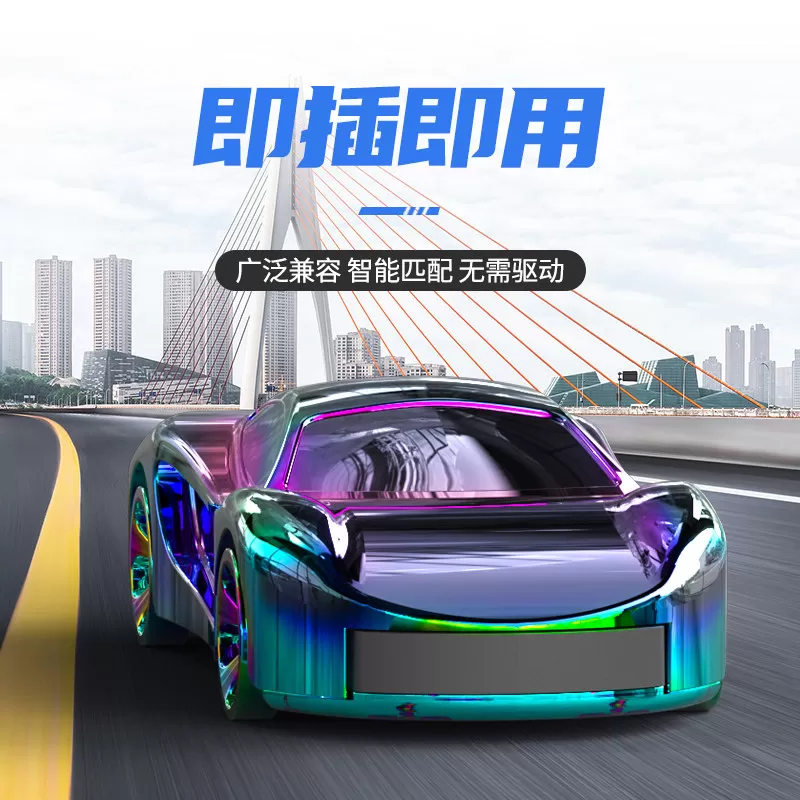官方正品手机金属u盘大容量卡通创意跑车手机电脑两用优盘定制