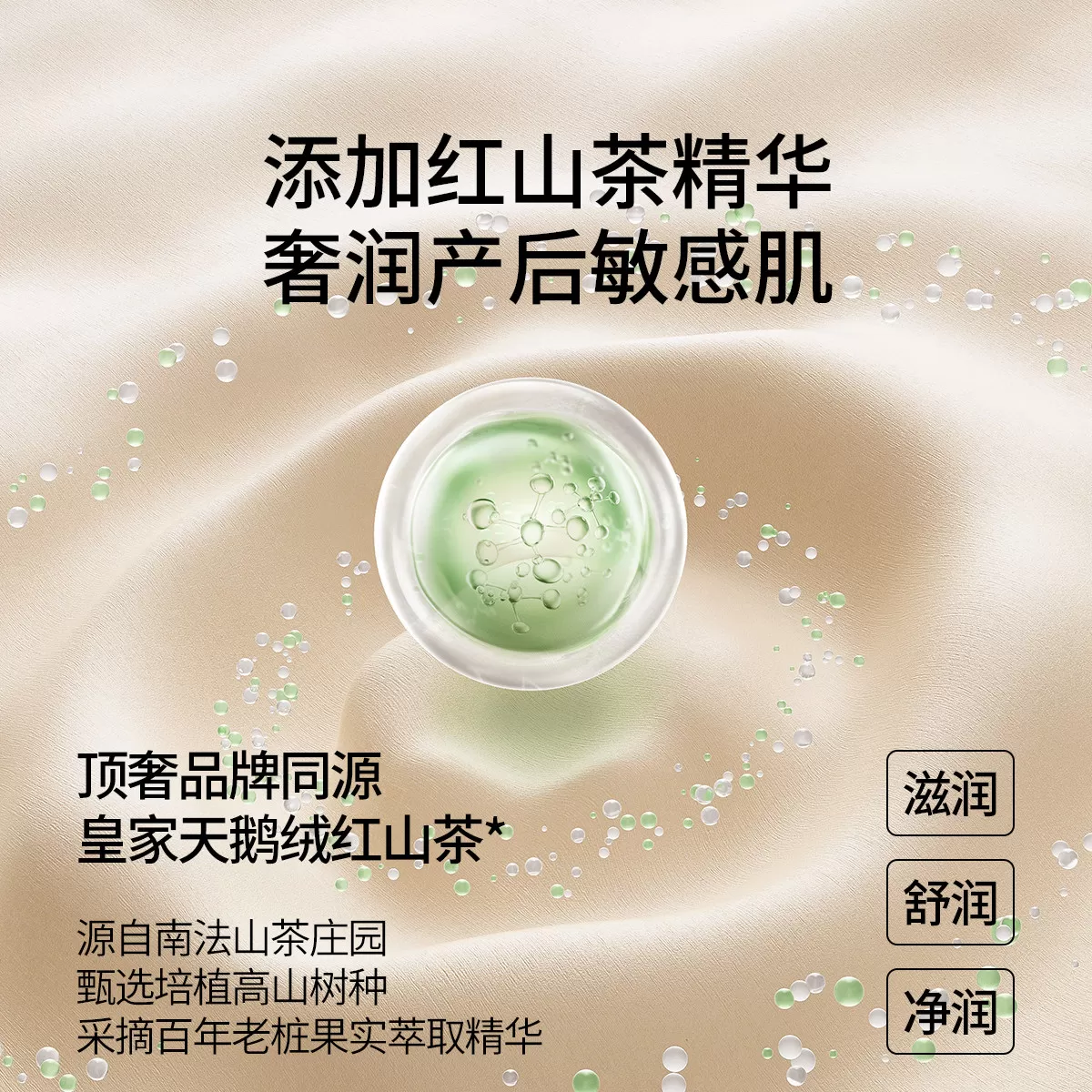 嫚熙红山茶孕妇产褥垫产妇专用大号隔尿垫一次性产褥期护理垫产后