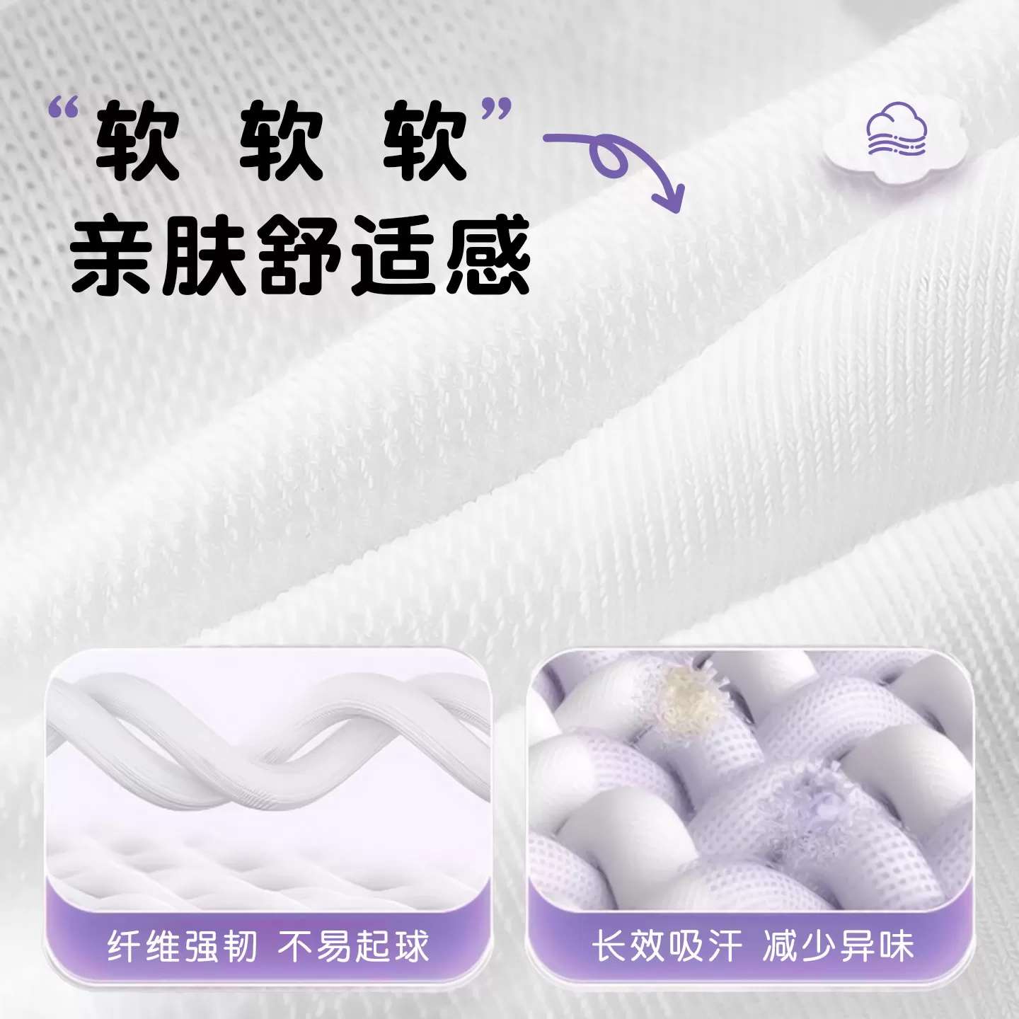 儿童一次性袜子男童女童夏季薄款吸汗防臭旅行便携中筒短筒日抛袜