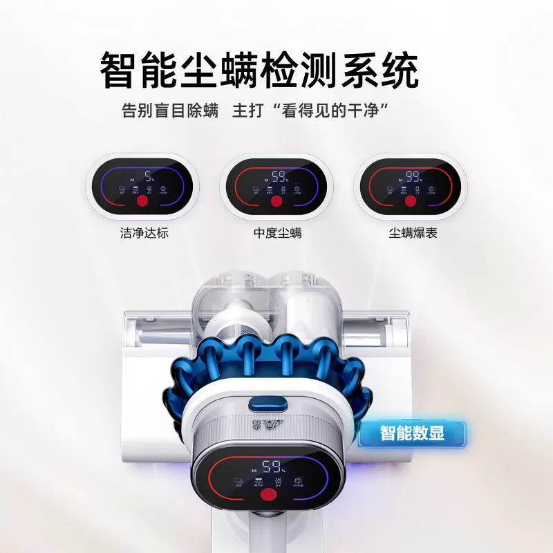 小狗除螨仪小型家用紫外灯大吸力祛毛宠物除毛吸尘机G10Air