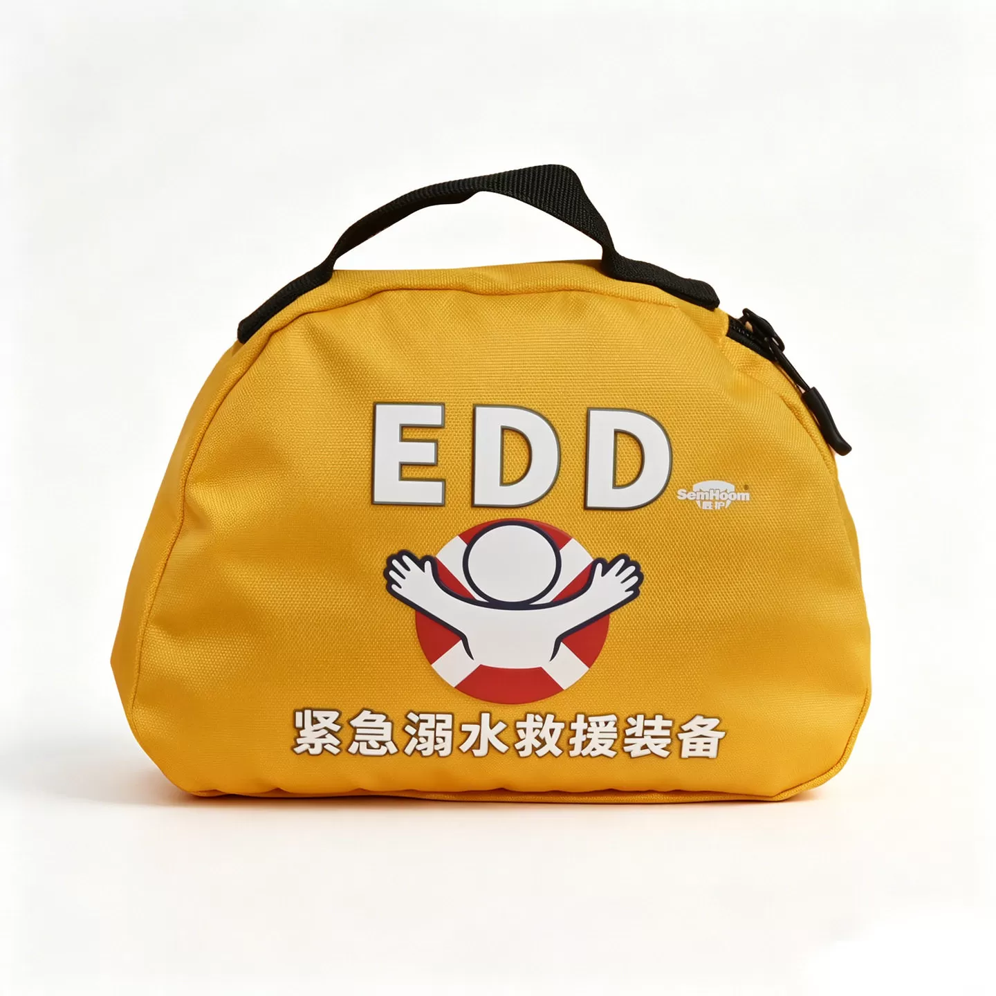 EDD紧急溺水救援装备胜护落水保便携式车载救生圈自动充气落水宝