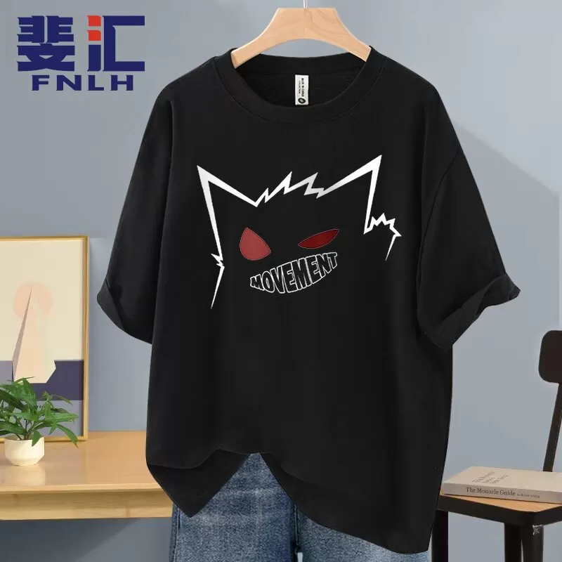 FNLH/斐汇短袖t恤男纯棉2026夏季新款青少年美式高街潮牌打底衫