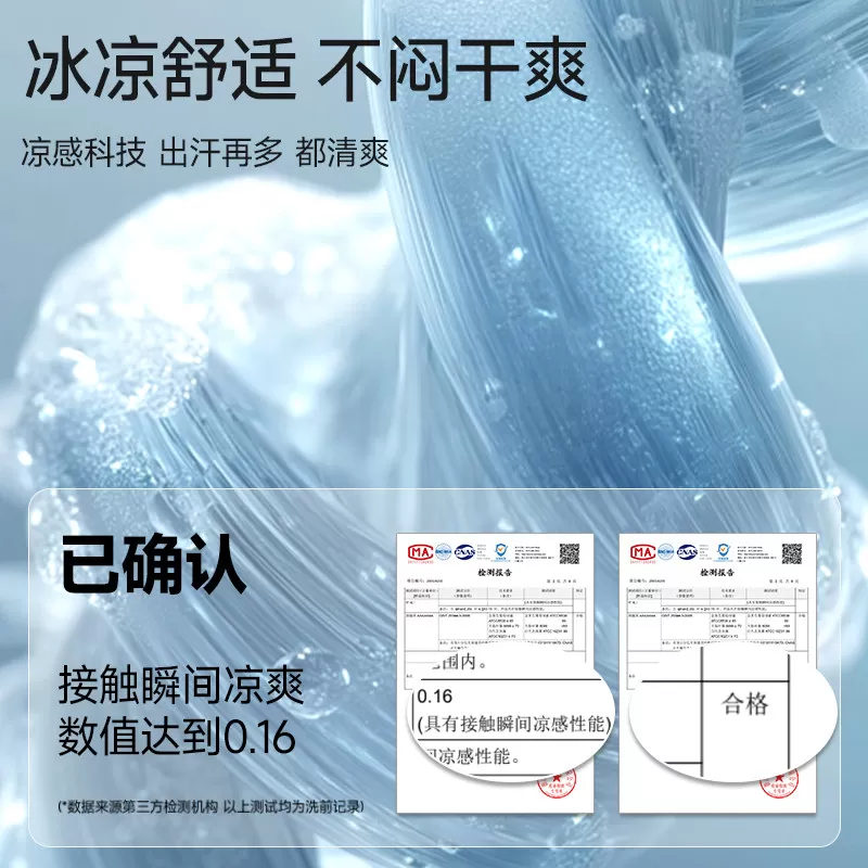 名创优品黑色POLO衫男女同款夏季速干薄款透气正肩翻领通勤短袖Y