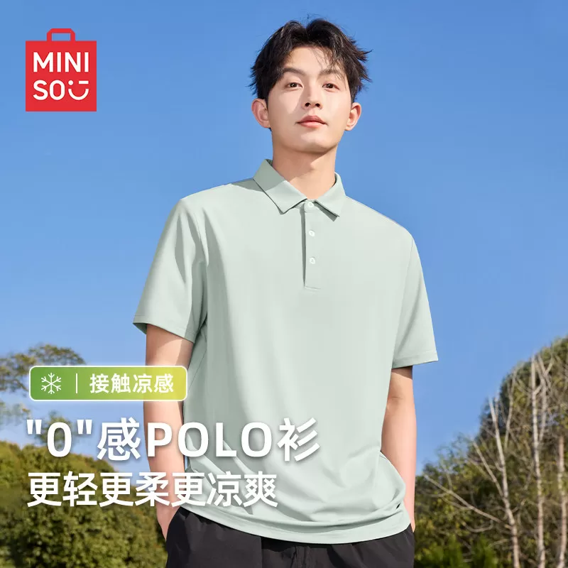 名创优品黑色POLO衫男女同款夏季速干薄款透气正肩翻领通勤短袖Y